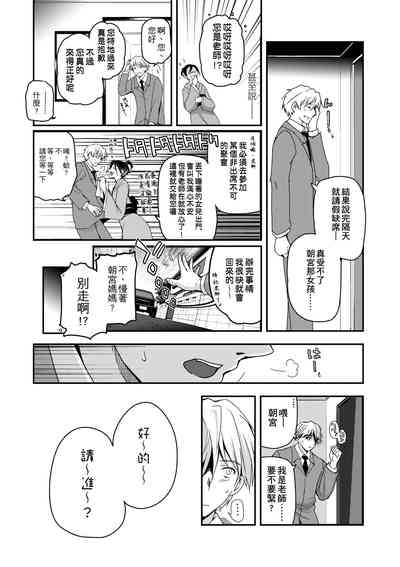 第122頁圖