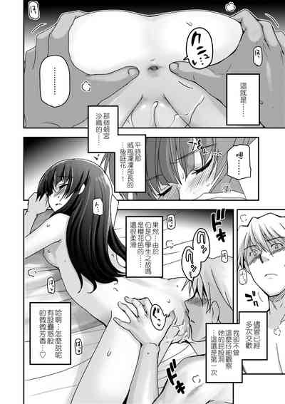 第134頁圖