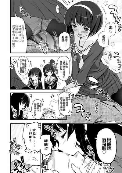 第14頁圖