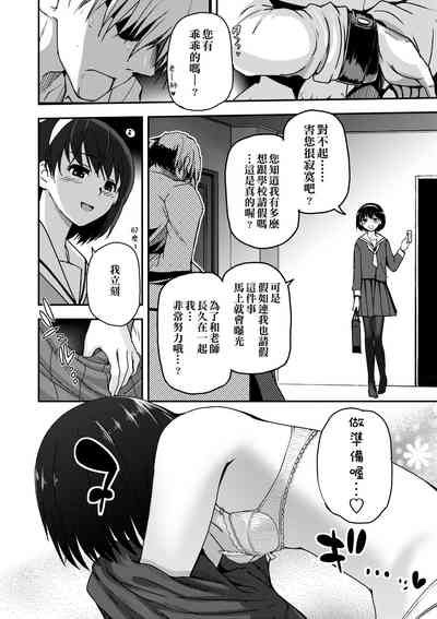 第150頁圖