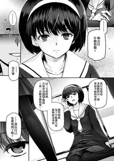 第170頁圖