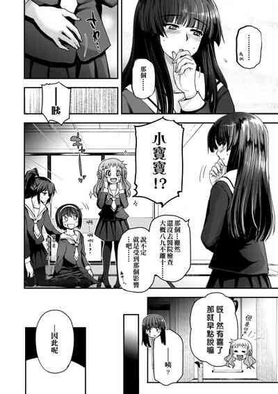 第174頁圖