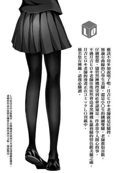 第210頁圖
