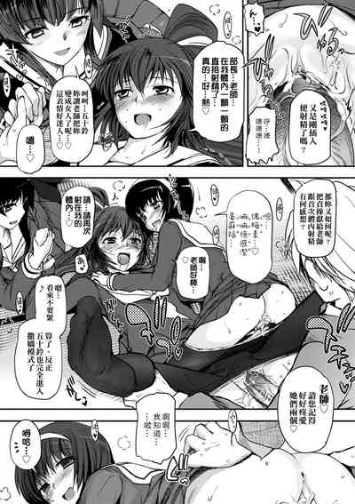 第30頁圖