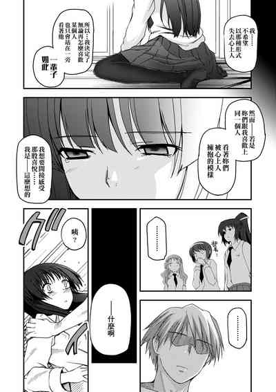 第62頁圖