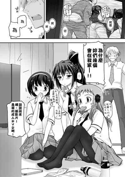 第78頁圖