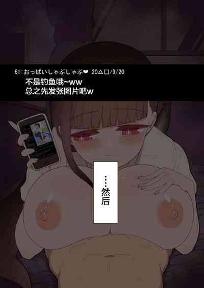 第42页图