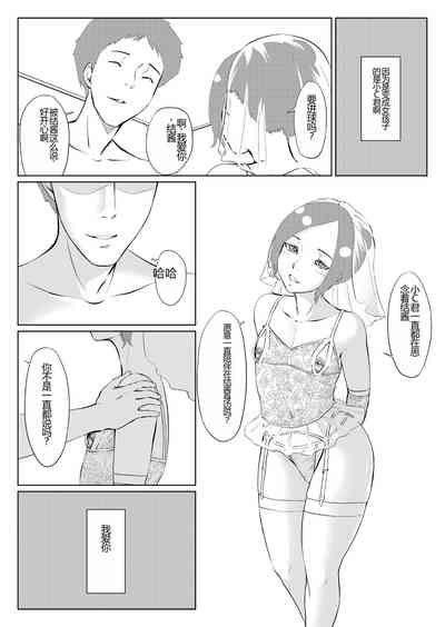 第2頁圖