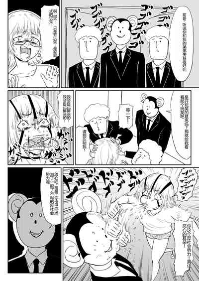第38頁圖