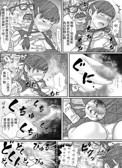 第18页图