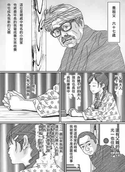 第22页图