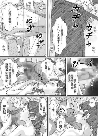 第38页图