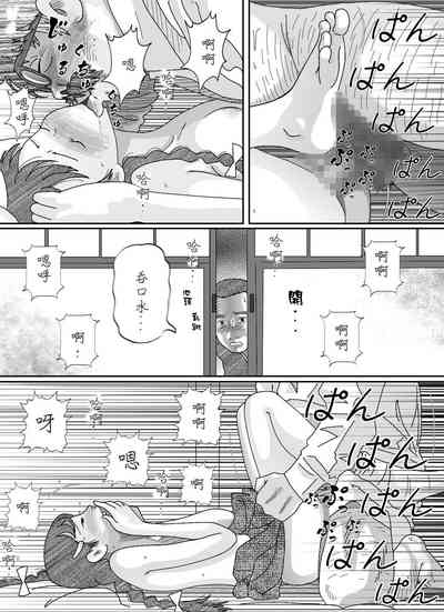 第42页图