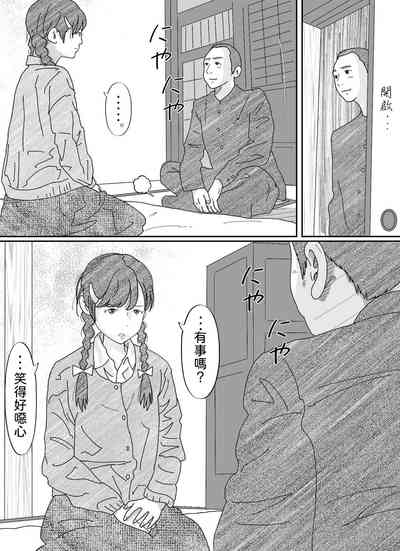 第46页图