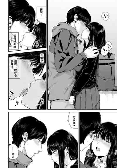 第10頁圖