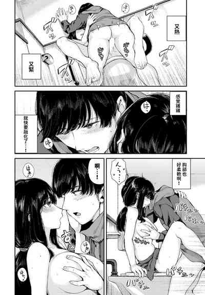 第18頁圖