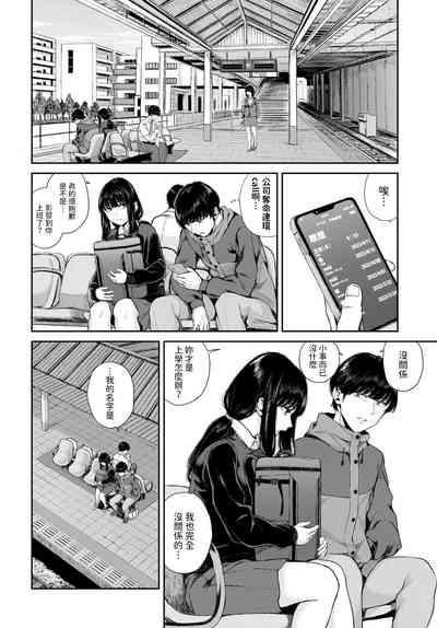 第22頁圖