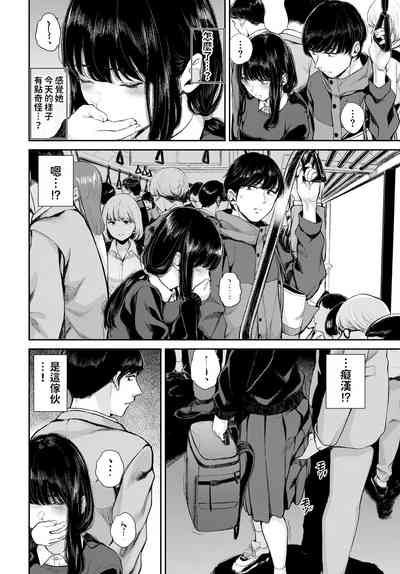 第2頁圖