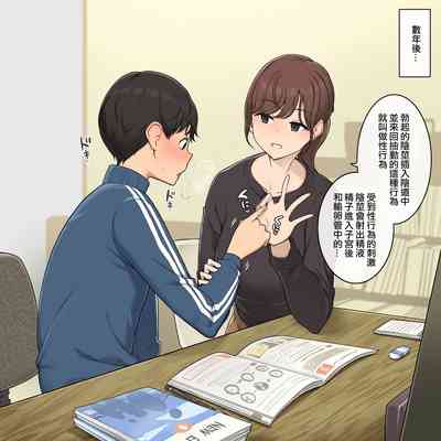 第2页图