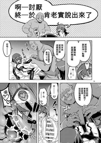 第18页图