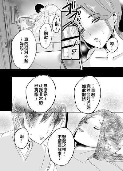 第58頁圖