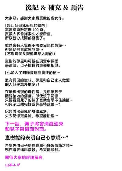 第62頁圖