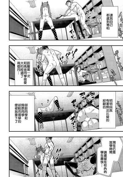第30頁圖