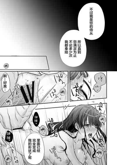 第42頁圖