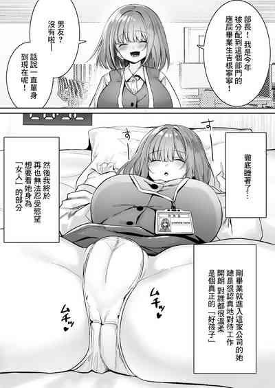 第2页图