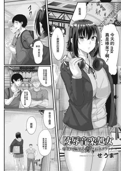 第2页 封面 - HaSM.cc