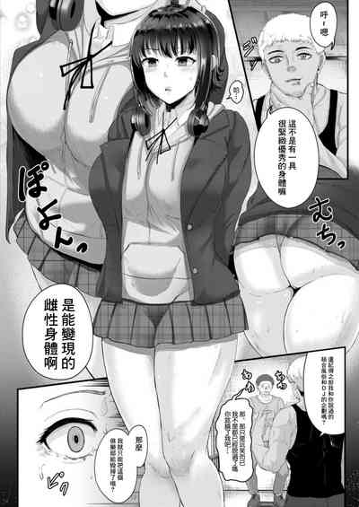 第6页 封面 - HaSM.cc