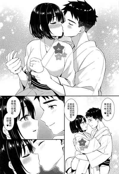 第10页图