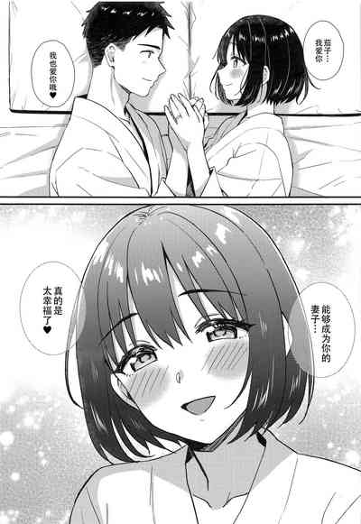 第30页图