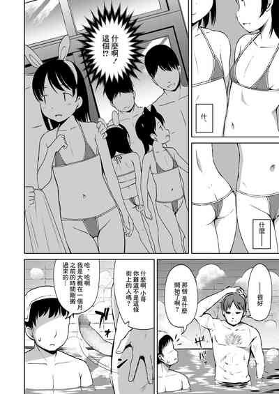 第2页图