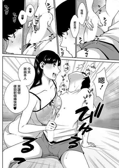 第10页图