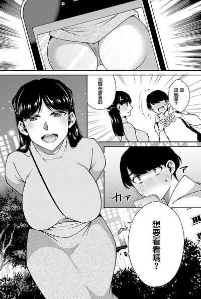 第6页图