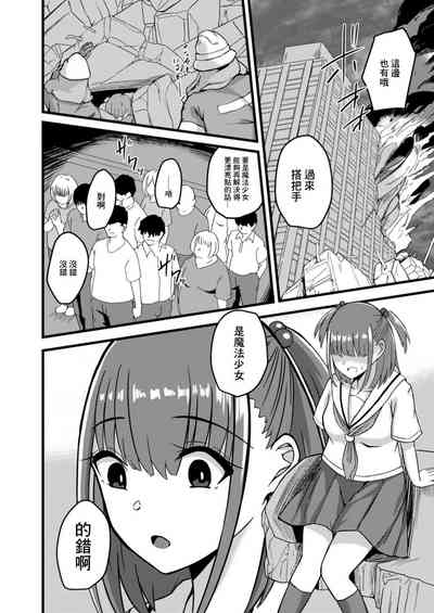 第10頁圖