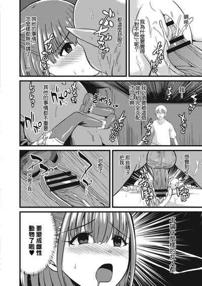 第22頁圖