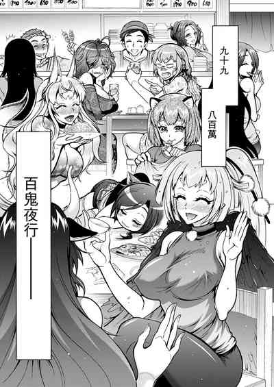 第18页图