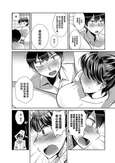 第10頁圖