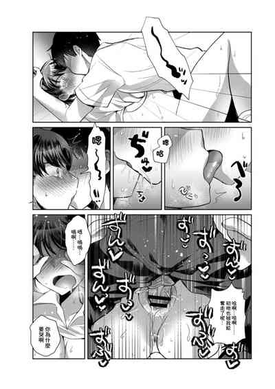 第22頁圖