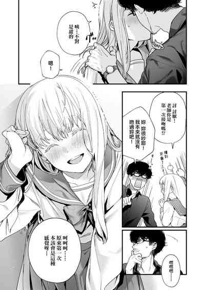 第102页图