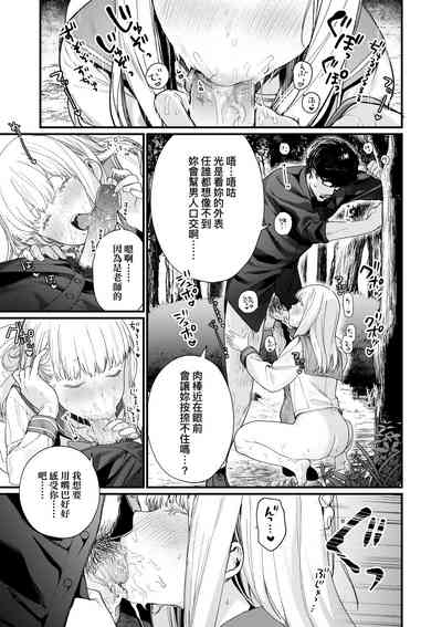 第106页图