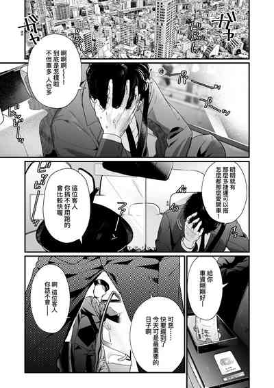 第126页图