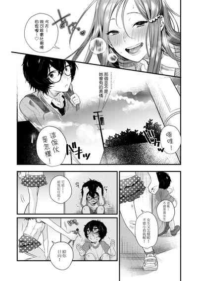 第134页图