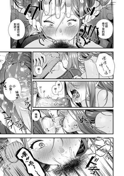 第142页图