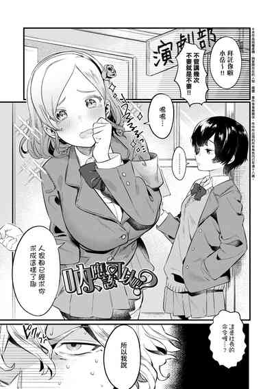第154页图