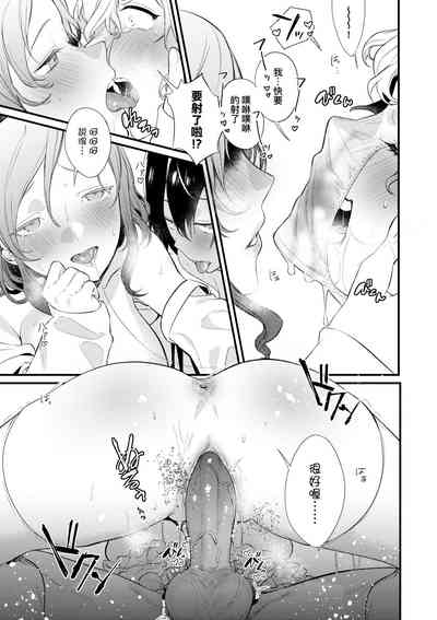 第174页图