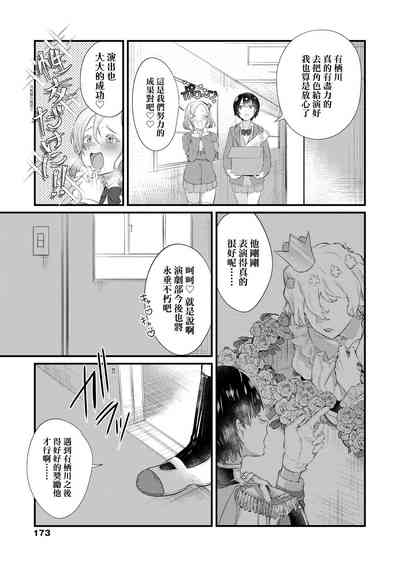 第178页图