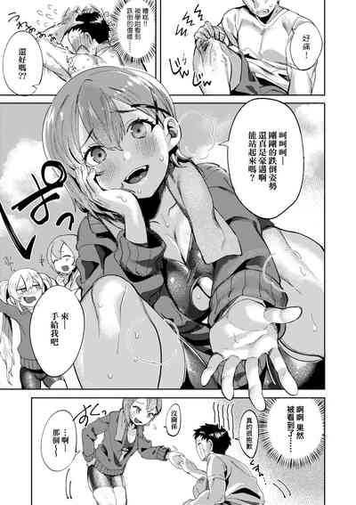 第182页图